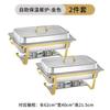 Estufa de Cocina de Acero Inoxidable Transfronteriza Estufa de Buffet de Hotel Rectangular Plegable con Tapa abatible Estufa de Buffet Comercial Aislada