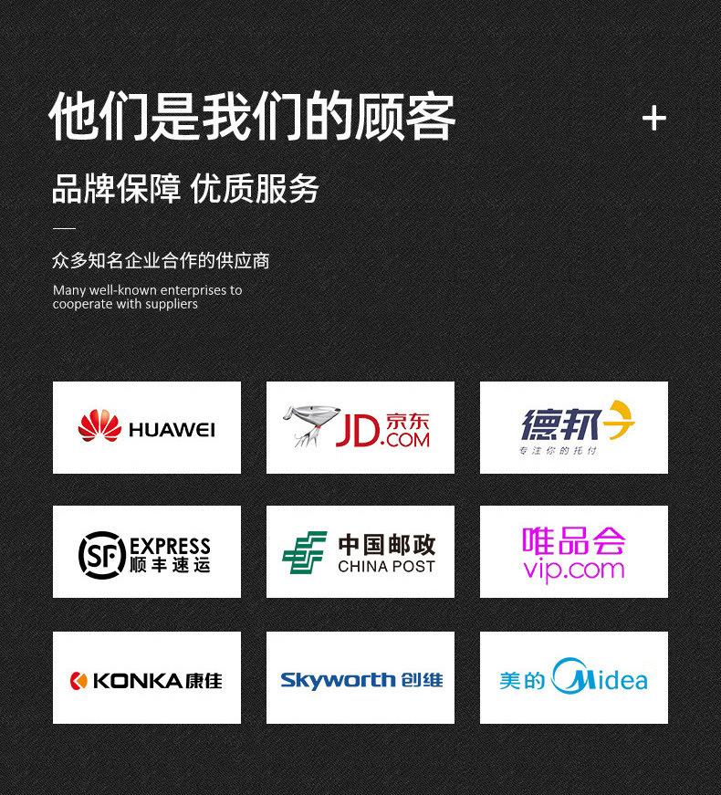 气柱箱详情页_01