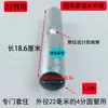 Conector Direto Tubo em Tubo de Tubo de Aço para Estufa Junta de Topo Tubo Galvanizado a Quente Conector Interno Estendido 1,2 polegada 42/48/50/60