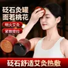 Taza de moxa facial de flor de durazno, un dispositivo de moxibustión facial para uso doméstico, con piedras de moxa, una herramienta de belleza para tratamientos faciales y un producto similar a los utilizados en salones de belleza