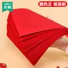 Jerry Recorte de Papel Zodiaco Chino Niños Año del Caballo Hecho a Mano Rejillas de Ventana Chinas Patrón de Año Nuevo Semiterminado Preescolar DIY