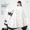 Baodini se especializa en impermeables, sombrilla plegable totalmente automática, protección solar, doble uso para lluvia y sol, sombrilla anti-UV, tamaño grande, resistente a la tormenta
