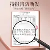 Han Lun Meiyu Aceite Esencial en Spray para el Cuidado del Cabello de Niños con Queratina Solución Nutritiva para el Cabello Fragancia de Larga Duración Aceite Esencial para el Cuidado del Cabello Suave