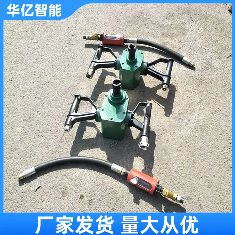 手持气动钻机 华亿07