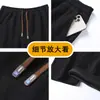 Pantalones gruesos de pana con forro de polar para hombre, pantalones casuales estilo americano de alta costura, ajuste holgado, pierna recta, pierna ancha, pantalones de chándal, 20