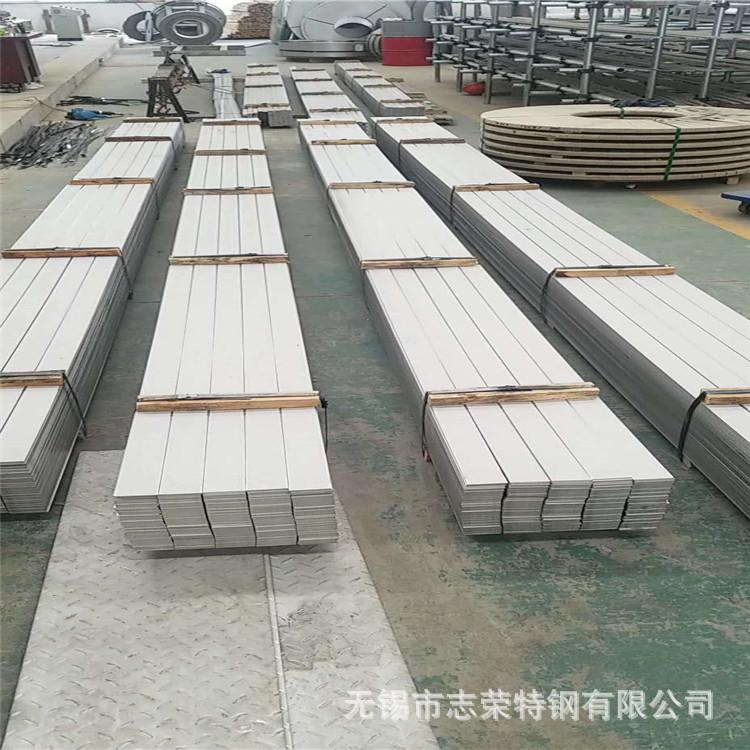 不锈钢扁钢B.jpg