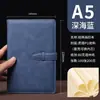 Diario de Oficina de Negocios A5 en Stock, Cuaderno de Tapa Dura B5 al por Mayor, Bloc de Notas para Reuniones, Set de Regalo Premium