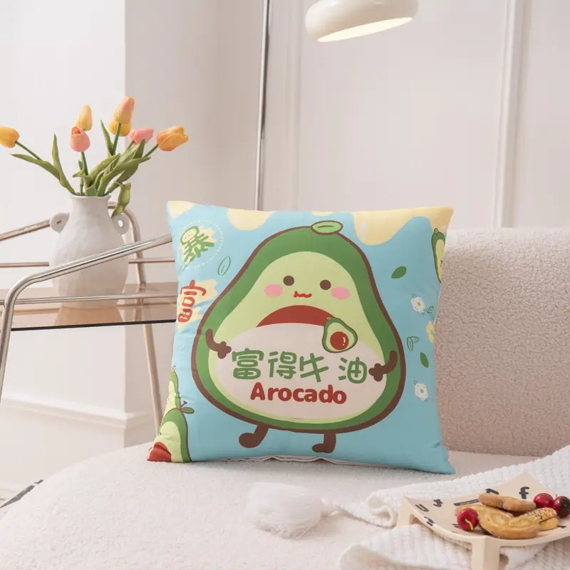 规格图(牛油果)