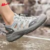 Zapatos tipo zueco para hombre Warrior 2026 Verano Nuevos Huecos Transpirables Antideslizantes Sandalias Zapatos para el agua Zapatos Deportivos para la Playa M