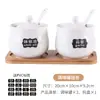 Pote de Cerâmica para Temperos Conjunto de Caixas para Temperos de Cozinha Mesa de Jantar Doméstica Garrafa de Molho de Soja Pote de Vinagre Restaurante Comercial Pote de Sal de Óleo de Pimenta