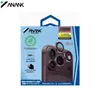 ANANK AplicABLE A Apple 18promax Cristal de Zafiro Corning Vidrio Rhinestone 10 Fuerte Recubrimiento AR Película para Lente Ojo de Águila
