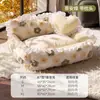 Cama para perro transfronteriza de otoño e invierno con almohada, sofá para mascotas, cama para gato para dormir, cama para perro, cama para gato adecuada para todas las estaciones