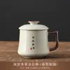 Taza de té Ru kiln con tapa, taza individual en caja de regalo, adecuada para uso personal en casa, regalo de empresa, se puede personalizar con logo