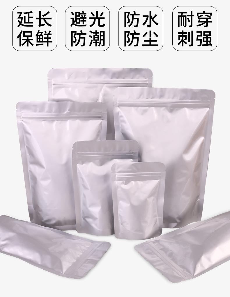 详情_03
