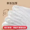 Toallitas Desechables para Pies para Uso en Casa, Toallas Perezosas Engrosadas y Ampliadas, Toallitas para Pedicure, Paños para Pies, Tejido No Tejido Desplegable