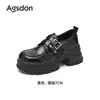 Mocasines Augu Shiden de Suela Gruesa para Mujer 2026 Otoño Nuevo Estilo Zapatos Casuales Cómodos Zapatos de Cuero Estilo Británico Negros