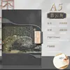 Cadernos Personalizados com Estampa Estilo Chinês e Logo para Reuniões Anuais, Presentes para Clientes, Promoção de Negócios, Lembranças de Luxo