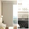 Cortinas Grossas Blackout Total Varanda Guarda-Sol Proteção Solar Sala de Estar Cortinas do Chão ao Teto Cor Pura Quarto Cortinas Sem Furos Estilo 2025