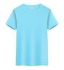 2023 Verão novo Ice Silk sem costura gola redonda T-shirt fitness correndo roupas casuais de secagem rápida atacado logotipo personalizado impresso