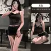 Falda Bodycon Sexy de Encaje de Puro Deseo con Escote Bajo de Malla y Volantes Uniforme de Mujer Pijamas Coquetos