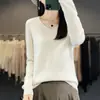 Nuevo suéter de lana grueso sin costuras para otoño e invierno para mujer, jersey de punto de manga larga, prenda básica versátil