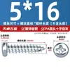 Tornillos Autorroscantes de Acero al Carbono Galvanizado No Estándar con Cabeza de Cruz Phillips, Punta Aguda, Cabeza Redonda, Cabeza Plana en Stock