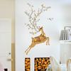 Veado personalizado estilo nórdico tem você Fundo de Alce Dourado adesivos de parede decorativos quarto sala de estar adesivos de PVC sk9345