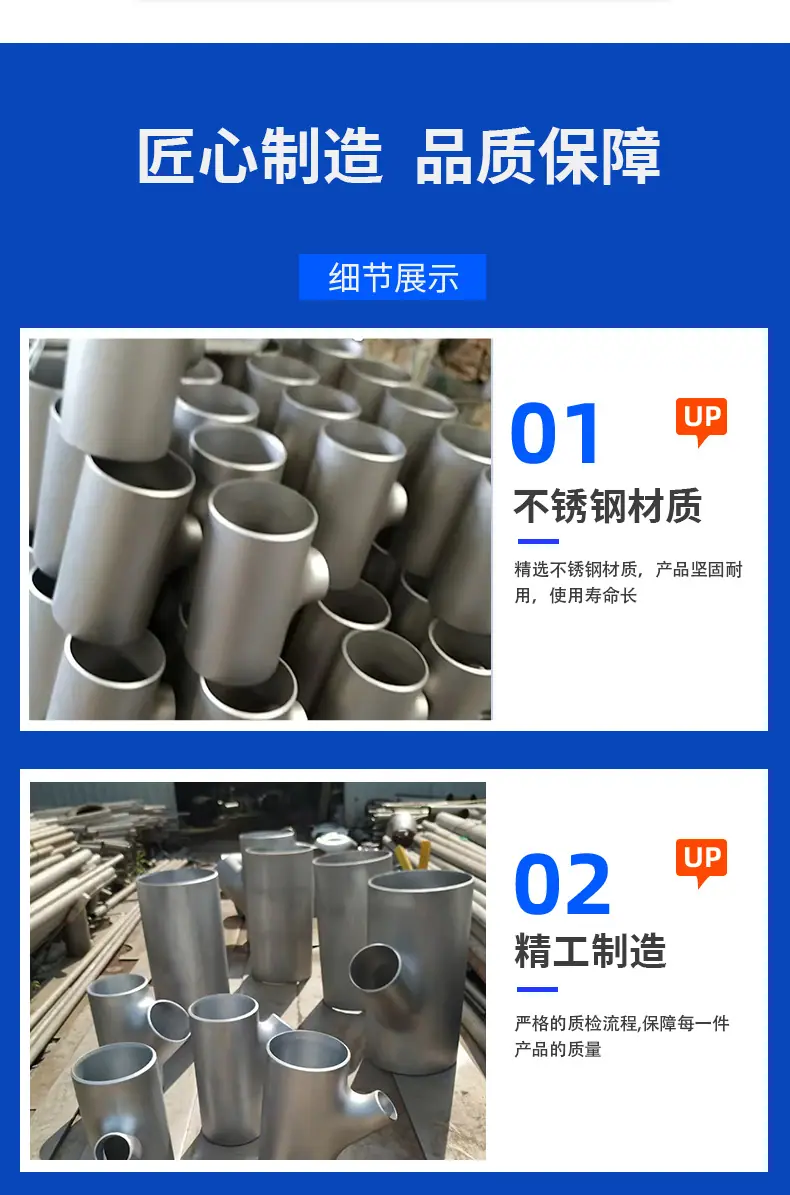 精详情3_09