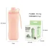 Vaso de Agua Plegable de Silicona de Grado Alimenticio Resistente a Altas Temperaturas Transfronterizo, Sin Olor, Portátil y Retráctil para Deportes al Aire Libre y Ciclismo