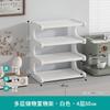Portavasos Estante de Almacenamiento para Vasos Cocina Comedor Encimera Lateral Mesa de Comedor Vaso de Agua Taza de Té Artículos Varios Estante Organizador de Doble Capa