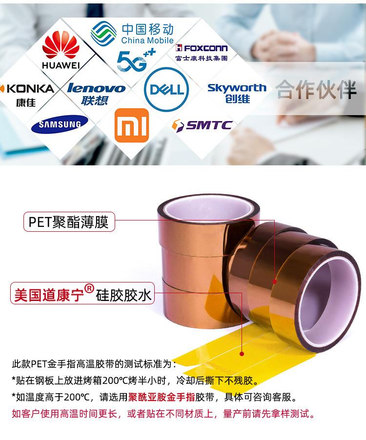 小琴-茶色金手指_04.jpg