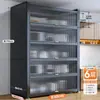Nuevo Estante de Almacenamiento para Cocina, Gabinete de Almacenamiento de Múltiples Niveles de Pie, Multifuncional para Horno de Microondas, Aparador, Alacena, Gabinete de Almacenamiento