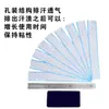 Película Adhesiva Especial para Pelucas, Perforada y Transpirable, Cinta Adhesiva de Doble Cara Biológica, Tiras Largas, Azul, Resistente al Agua y al Sudor, Larga Duración, Azul, Resistente al Agua y al Sudor
