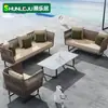 Sofá Exterior Protección Solar Impermeable Ocio Sala de Estar Balcón Patio Exterior Mesa de Café Muebles de Mimbre para Tres Personas Silla de Mimbre B&B