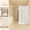 Cortina de Puerta Estilo Francés, Cortina Divisoria de Alta Gama, Cortina de Dormitorio, Bloqueo de Cama de Habitación, Cortina de Pantalla Divisoria Plegable de Entrada