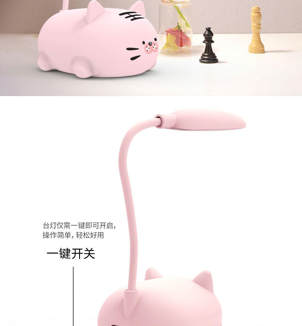 QQ图片20190822094923_08