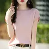 Camiseta de Verano Delgada con Borde Enrollado, Cuello Redondo y Manga Corta para Mujer, Corte Holgado Casual, Versátil para Ir al Trabajo, Tejido Adelgazante, Top de Color Sólido