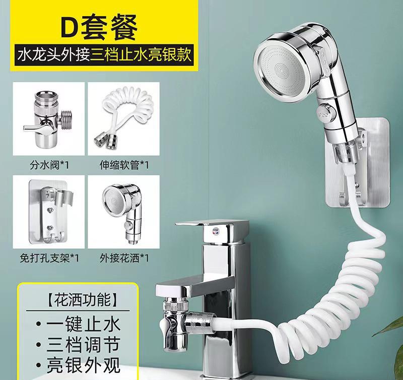 详情-12.jpg