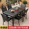 Mesa e Cadeira de Madeira Plástica para Exterior Pátio Madeira Anticorrosiva Mesa de Jantar de Lazer para Exterior Jardim Varanda Externa Combinação de Mesa e Cadeira para Café