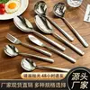 Elegante Cuchara de Acero Inoxidable 304L, Tenedor para Fruta de Mango Largo, Cuchara para Sopa, Cuchillo para Pescado, Tenedor para Pescado, Juego de Cuchillo y Tenedor para Bistec Estilo Occidental de Hotel