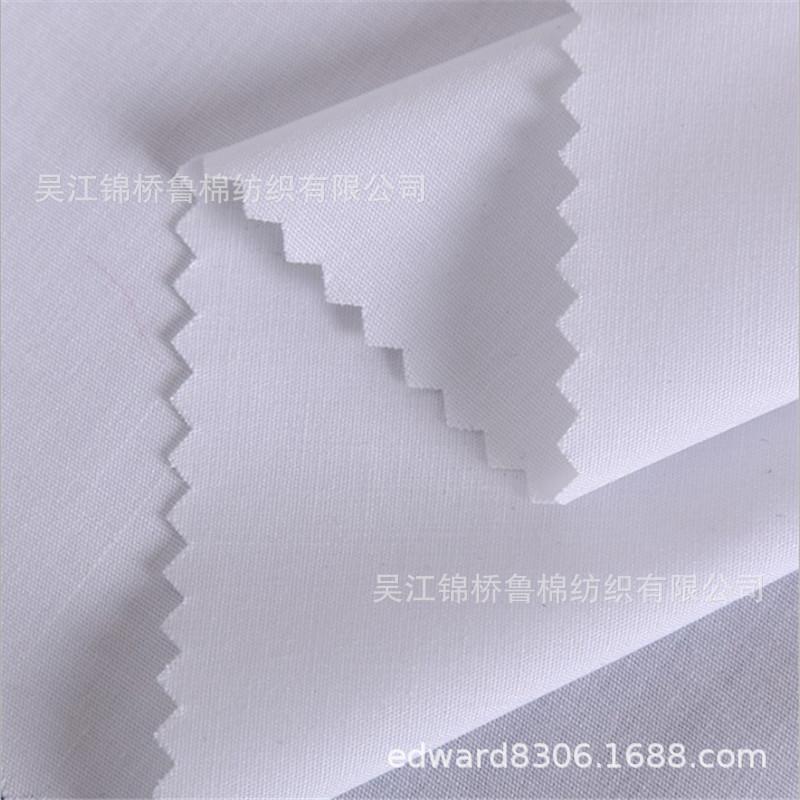 平纹府绸帆布白色牛津纺白底.JPG
