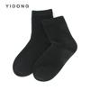 Nuevos Calcetines Gruesos de Cachemira Lisa para Mujer, hasta la pantorrilla, para Otoño e Invierno, en Caja, Simple, de Doble Aguja, Venta al por Mayor