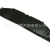 Adecuado para ensamblaje de portavasos de Porsche Panamera 97055239401