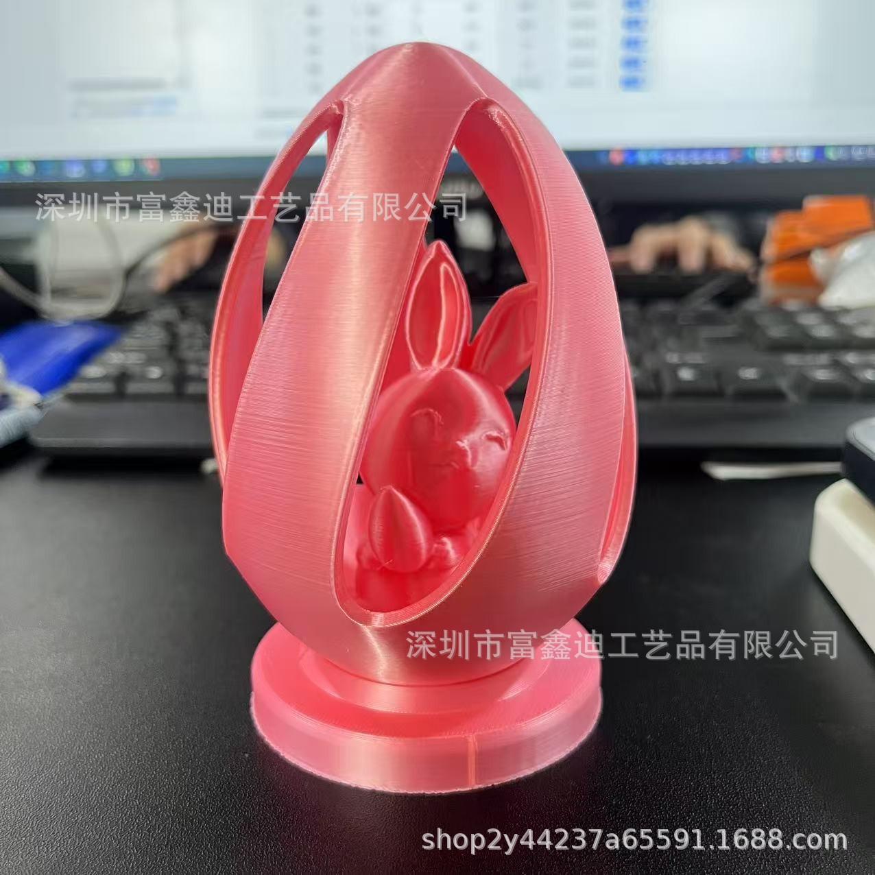 O1CN01Hl5kr31Rx7GkclDEh_!!2208