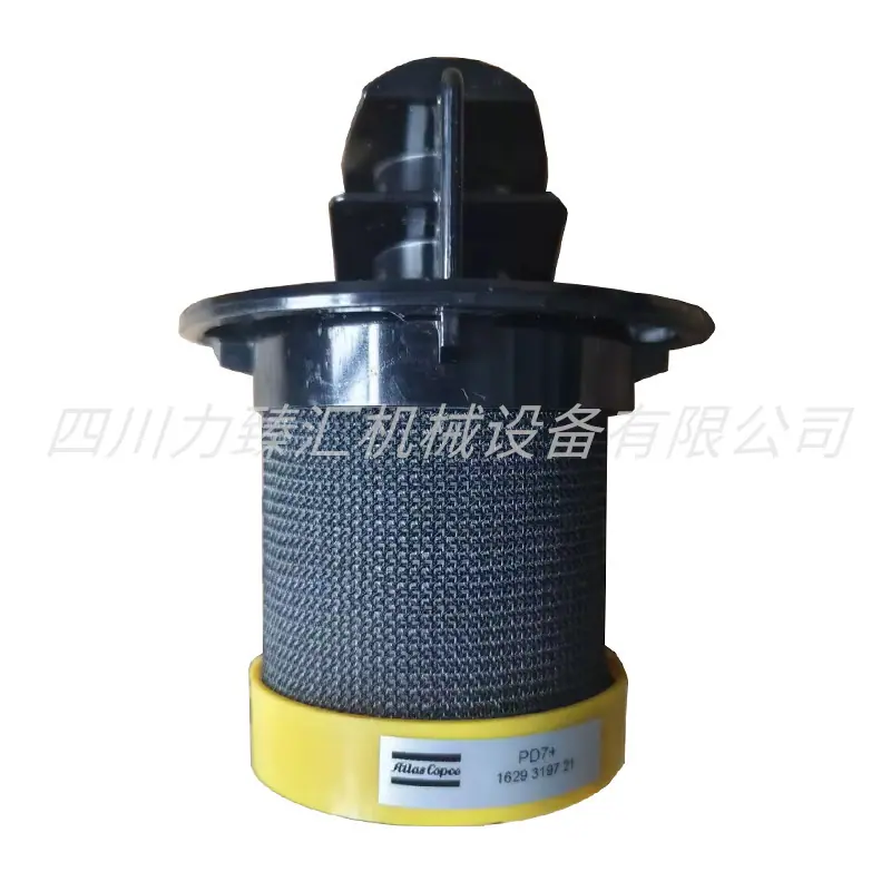 阿特拉斯PD7+过滤器滤芯2901207930(1)