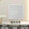Cubierta de Ventilación de Calefacción Snap-On, Rejilla de Ventilación para el Hogar, Cubierta de Aluminio para Calefacción por Suelo Radiante, Cubierta de Distribuidor de Agua, Rejilla de Ventilación