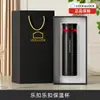 Set de Regalo de Taza Térmica Locknlock para Aniversario Corporativo, Reunión Anual de Negocios, Ceremonia de Inauguración, Regalos para Clientes y Empleados