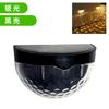Luz Solar Semicircular para Valla Luz de Pared Especial para Exteriores Luz de Ambiente para el Hogar Luz para Escalones Cabezal de Columna Luz Nocturna para Exteriores