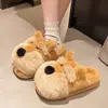 2026 Pantufas de Algodão Fofas de Cachorrinho para Mulheres, Outono/Inverno, Desenho Animado Fofo, Para Casa, Dormitório Estudantil, Com Pelúcia, Pantufas Fofinhas
