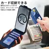 Funda Protectora Adecuada para Teléfono Móvil Tcl 60 Netpaper 60R Simple Color Puro 50Nxtpaper Carcasa con Tapa de Tarjeta